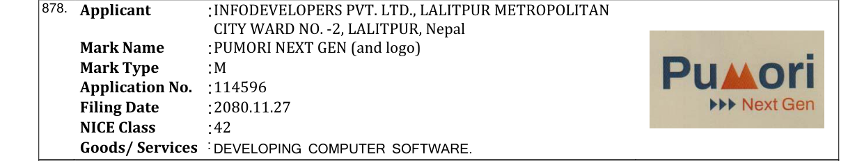 Original bulletin entry for PUMORI NEXT GEN (and logo)