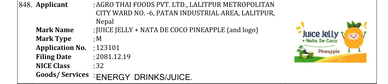 Original bulletin entry for JUICE JELLY + NATA DE COCO PINEAPPLE (and logo)