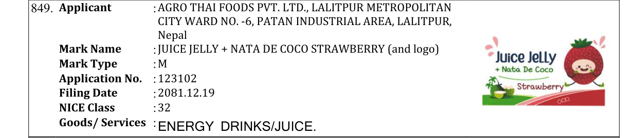 Original bulletin entry for JUICE JELLY + NATA DE COCO STRAWBERRY (and logo)