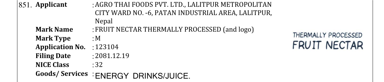 Original bulletin entry for FRUIT NECTAR THERMALLY PROCESSED (and logo)