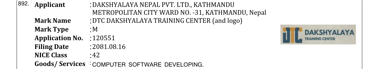 Original bulletin entry for DTC DAKSHYALAYA TRAINING CENTER (and logo)