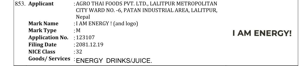 Original bulletin entry for I AM ENERGY ! (and logo)