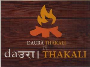 DT DAURA THAKALI (and logo) trademark logo