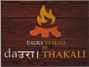 DT DAURA THAKALI (and logo) trademark logo