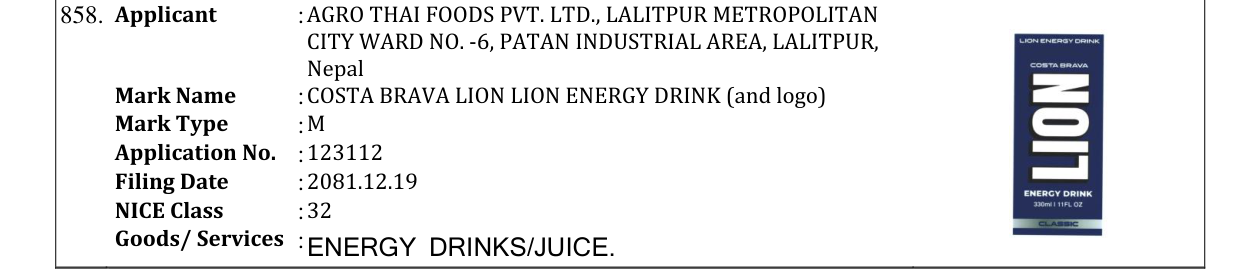 Original bulletin entry for COSTA BRAVA LION LION ENERGY DRINK (and logo)