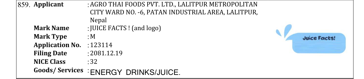 Original bulletin entry for JUICE FACTS ! (and logo)