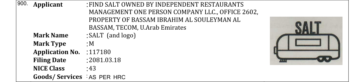 Original bulletin entry for SALT (and logo)