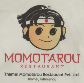 MOMOTAROU (and logo) trademark logo