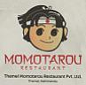 MOMOTAROU (and logo) trademark logo