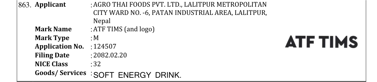 Original bulletin entry for ATF TIMS (and logo)