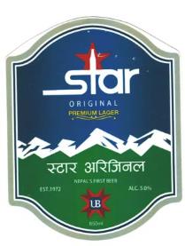 STAR ORIGINAL PREMIUM LAGER (and logo) trademark logo