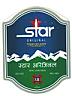 STAR ORIGINAL PREMIUM LAGER (and logo) trademark logo