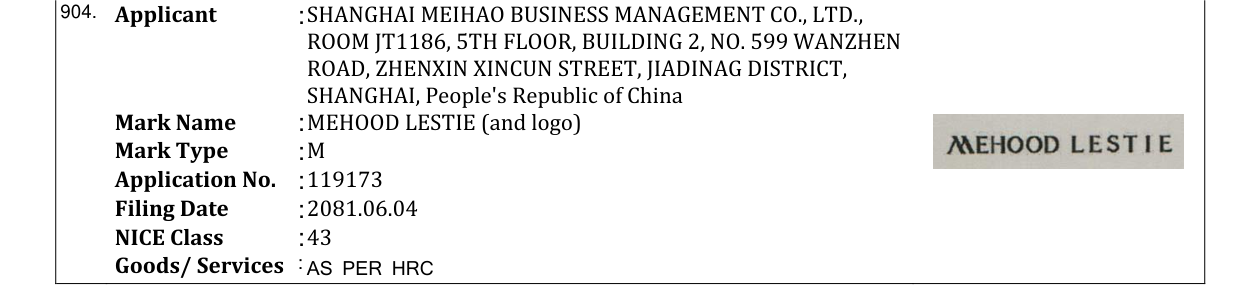 Original bulletin entry for MEHOOD LESTIE (and logo)