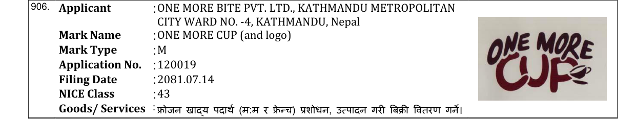 Original bulletin entry for ONE MORE CUP with Logo