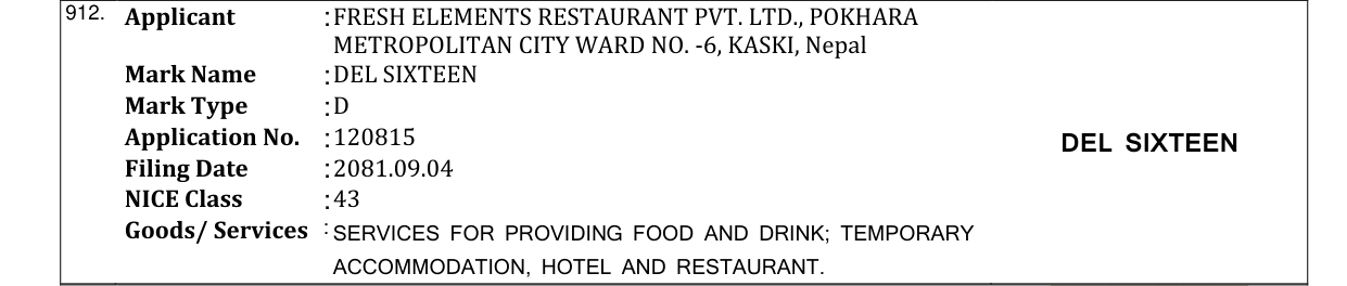 Original bulletin entry for DEL SIXTEEN