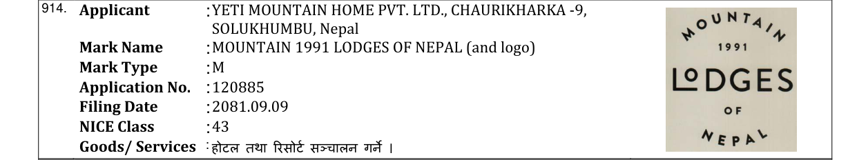 Original bulletin entry for MOUNTAIN 1991 LODGES OF NEPAL (and logo)