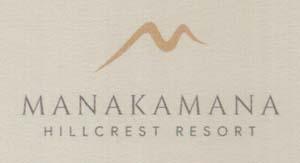 MANAKAMANA HILLCREST RESORT (and logo) trademark logo