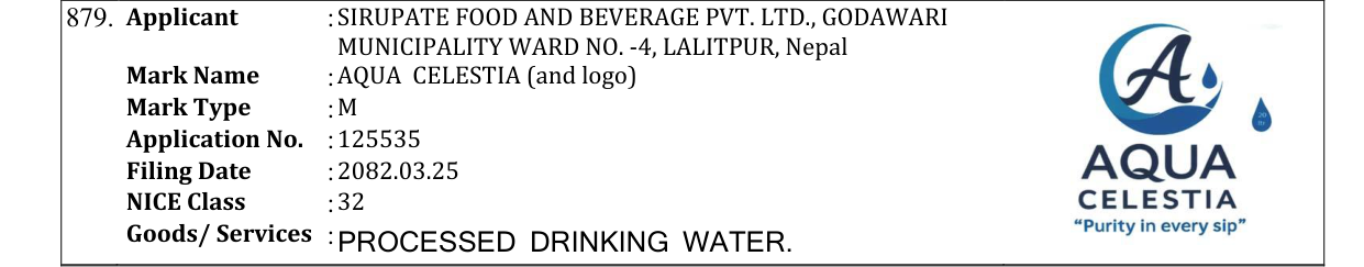 Original bulletin entry for AQUA CELESTIA (and logo)