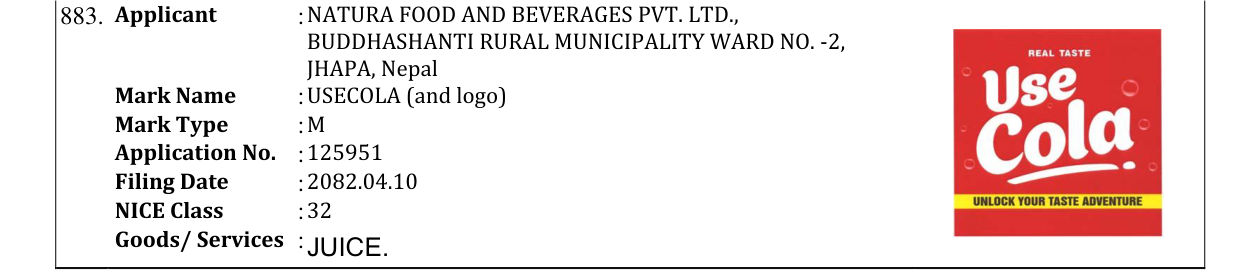 Original bulletin entry for USECOLA (and logo)
