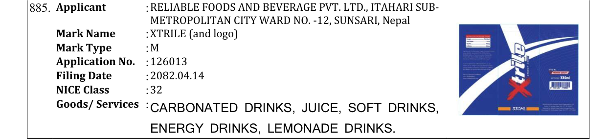 Original bulletin entry for XTRILE (and logo)
