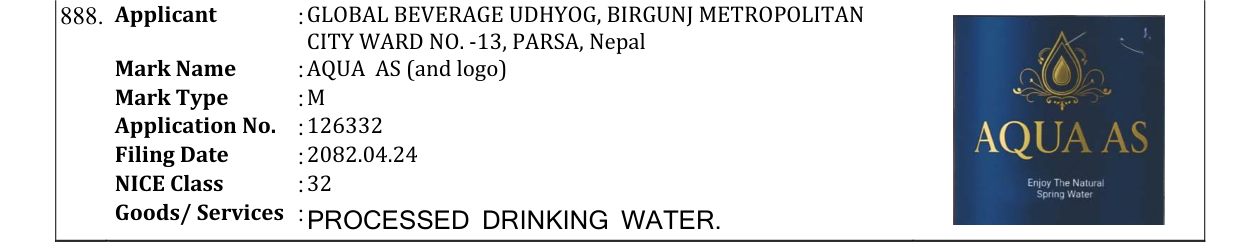Original bulletin entry for AQUA AS (and logo)