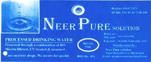 NEER PURE SOLUTION (and logo) trademark logo
