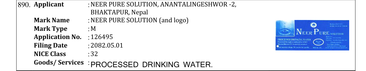 Original bulletin entry for NEER PURE SOLUTION (and logo)