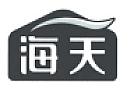 HAITIAN IN CHINESE CHARACTERS & DEVICE (and logo) trademark logo