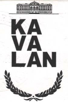 KAVALAN (and logo) trademark logo