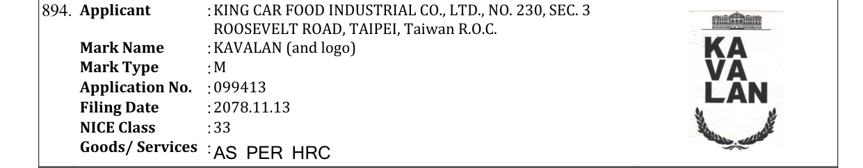 Original bulletin entry for KAVALAN (and logo)