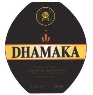 DHAMAKA (and logo) trademark logo