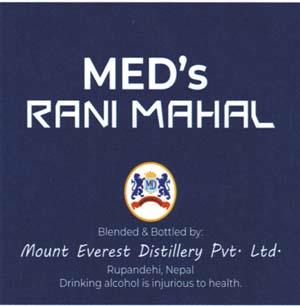 MED'S RANI MAHAL (and logo) trademark logo