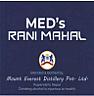 MED'S RANI MAHAL (and logo) trademark logo