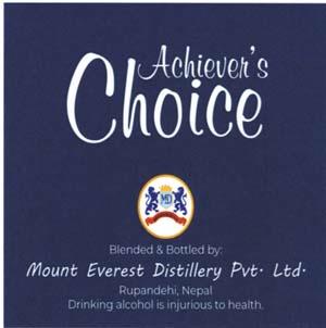 ACHIEVER'S CHOICE (and logo) trademark logo