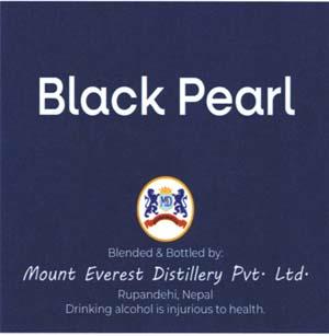 BLACK PEARL (and logo) trademark logo