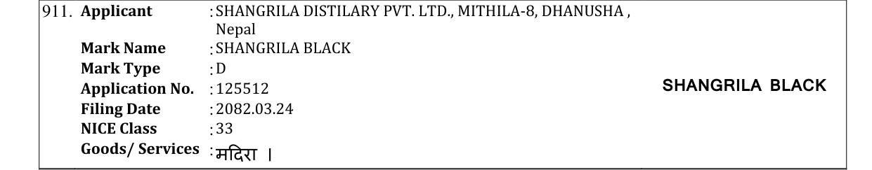 Original bulletin entry for SHANGRILA BLACK