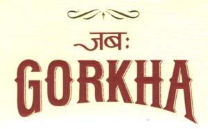 JABA: GORKHA (and logo) trademark logo