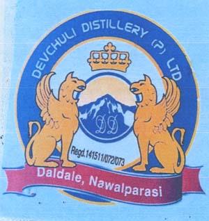 DEVCHULI DISTILLERY (P) LTD (and logo) trademark logo