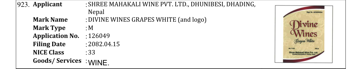 Original bulletin entry for DIVINE WINES GRAPES WHITE (and logo)