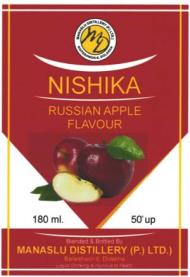 NISHIKA (and logo) trademark logo