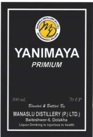 YANIMAYA (and logo) trademark logo