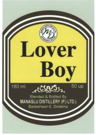 LOVER BOY (and logo) trademark logo