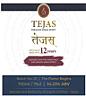 TEJAS (and logo) trademark logo