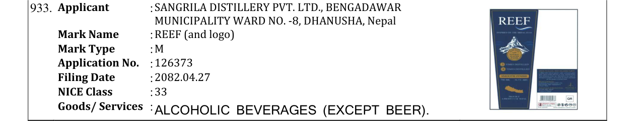 Original bulletin entry for REEF (and logo)