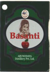 BASANTI (and logo) trademark logo