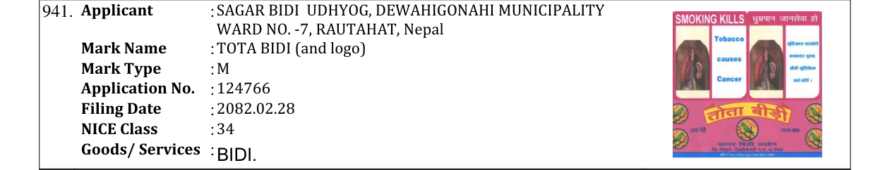 Original bulletin entry for TOTA BIDI (and logo)