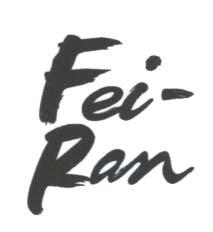 Fei-Ran (and logo) trademark logo