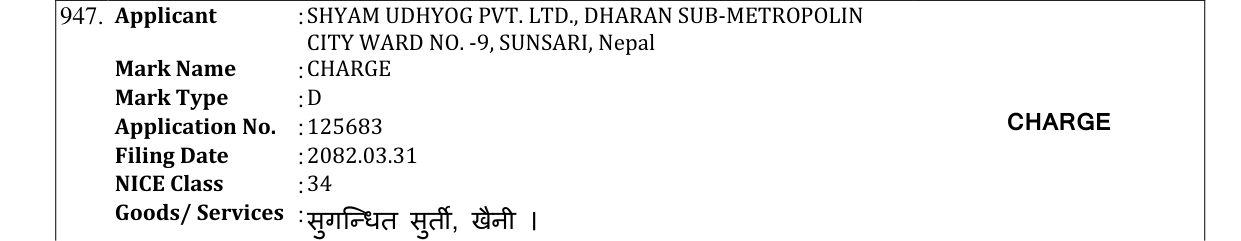 Original bulletin entry for CHARGE