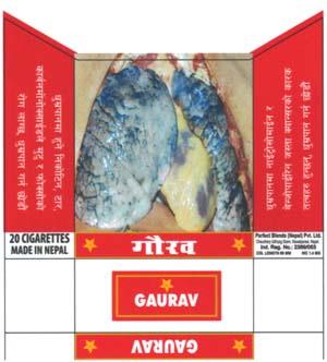GAURAV (and logo) trademark logo