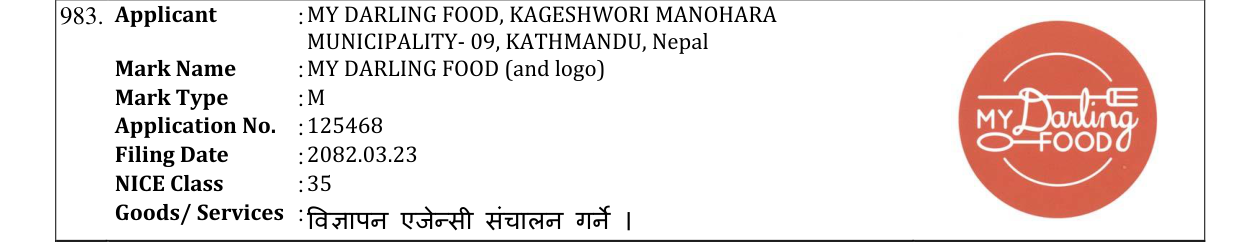Original bulletin entry for MY DARLING FOOD (and logo)